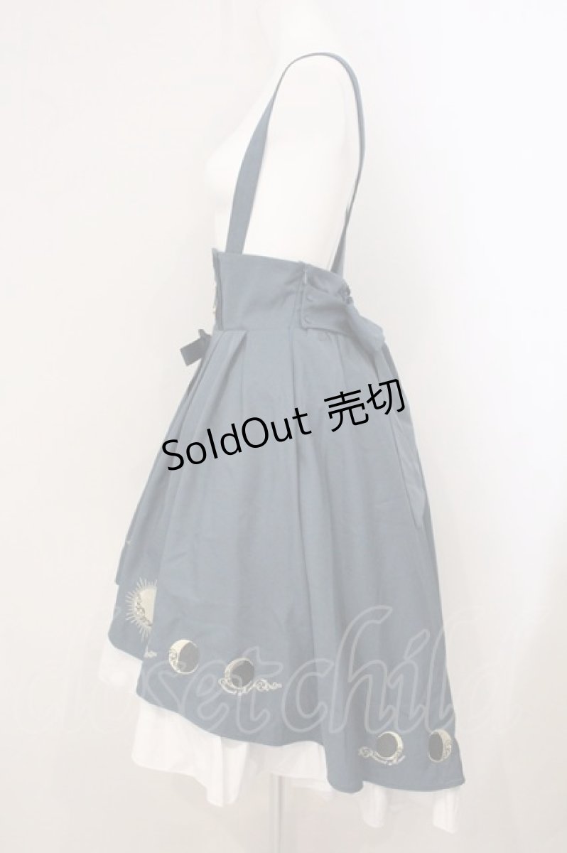 画像4: Amavel / Lunar Phaseフィッシュテールスカート F グリーン O-26-04-30-013-CA-SK-OW-OS (4)