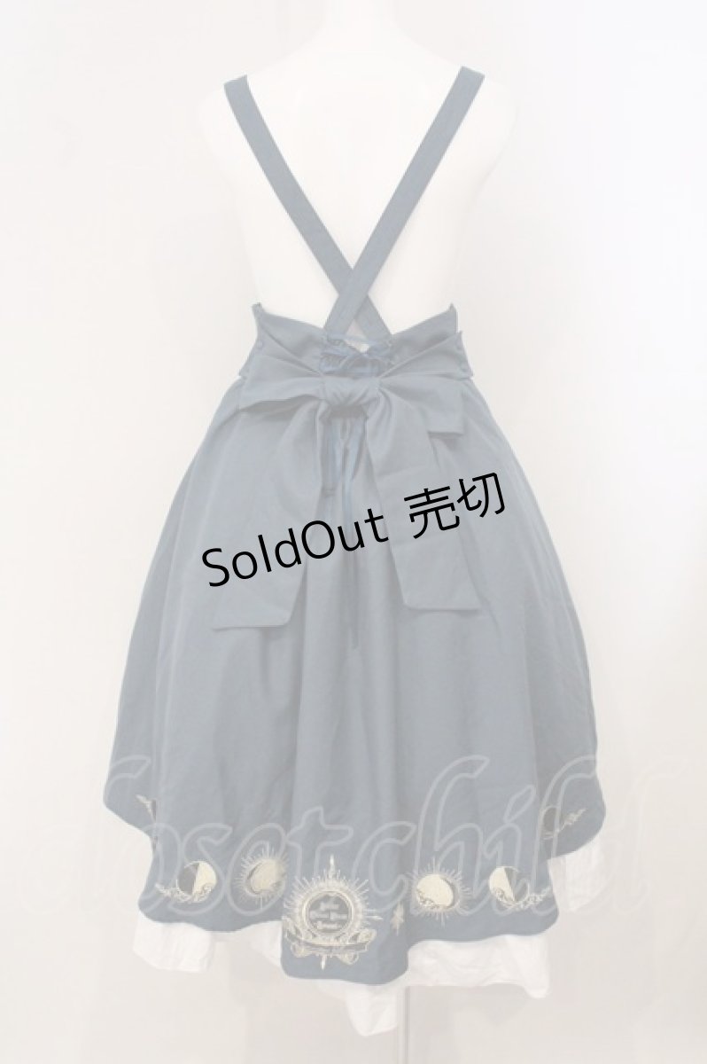 画像5: Amavel / Lunar Phaseフィッシュテールスカート F グリーン O-26-04-30-013-CA-SK-OW-OS (5)