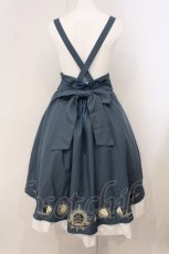 画像5: Amavel / Lunar Phaseフィッシュテールスカート F グリーン O-26-04-30-013-CA-SK-OW-OS (5)