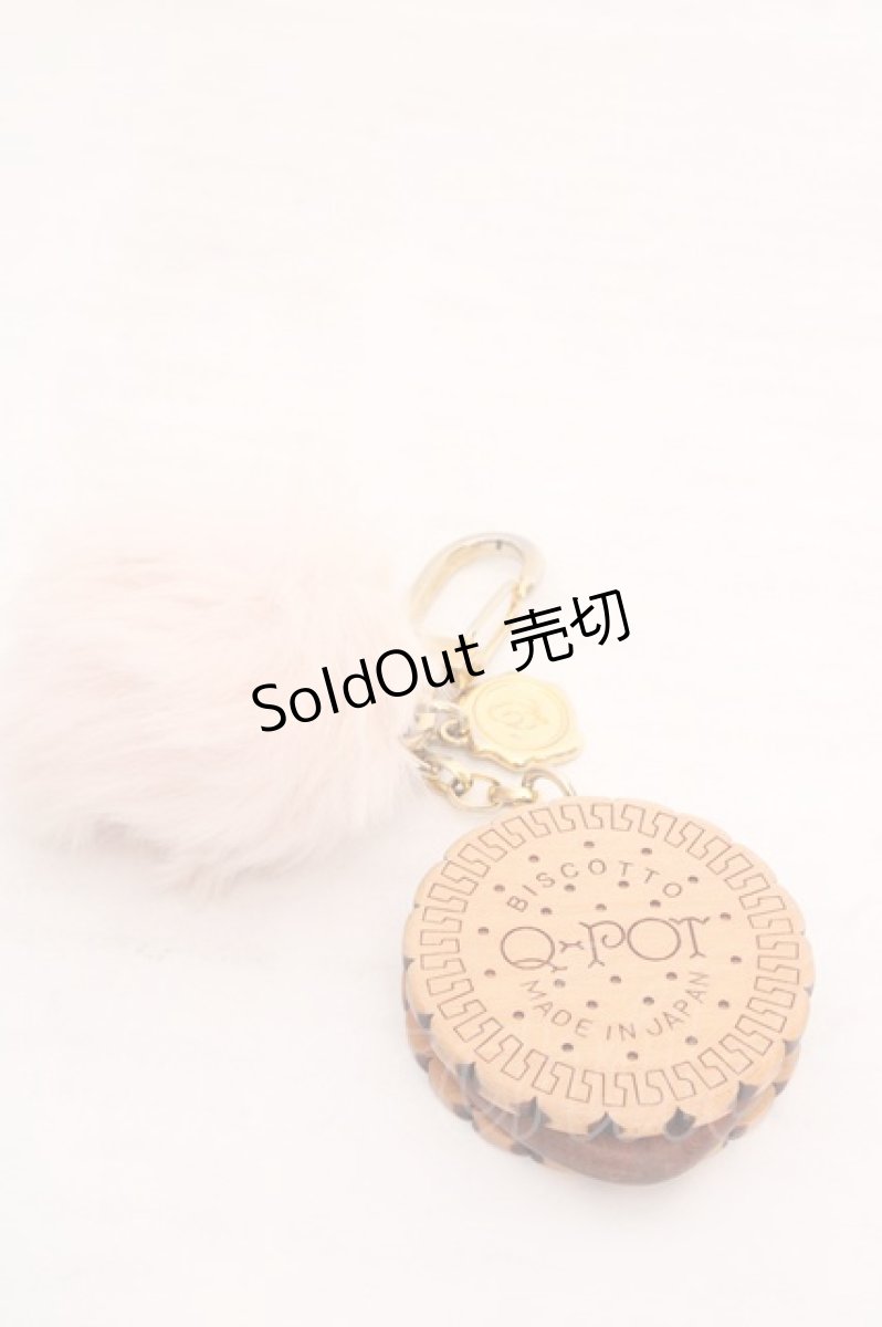 画像1: Q-pot. / Round Milk Biscuit キーホルダー  ミルク O-26-05-01-073-QP-ZA-IG-OS (1)