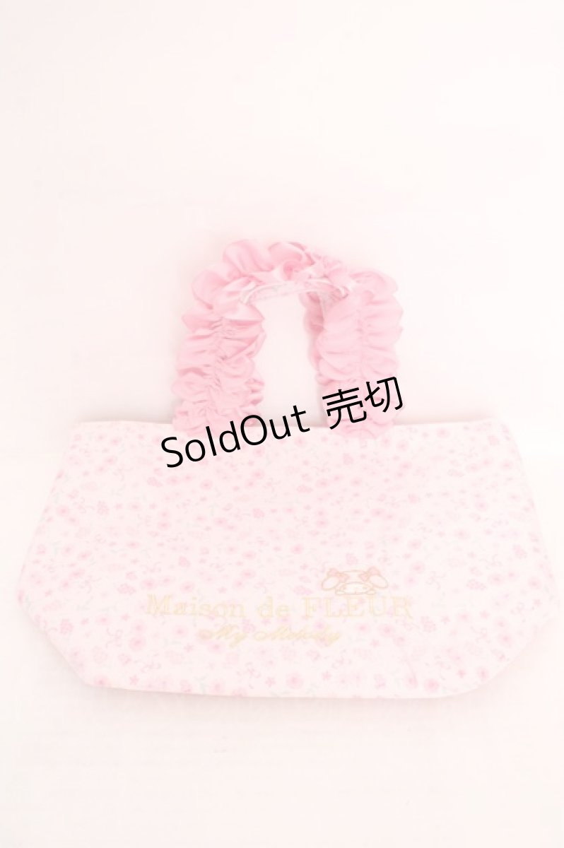画像1: Maison de FLEUR / 手提げバッグ  ピンク マイメロディ O-26-05-01-097-LO-BG-IG-ZTK055 (1)
