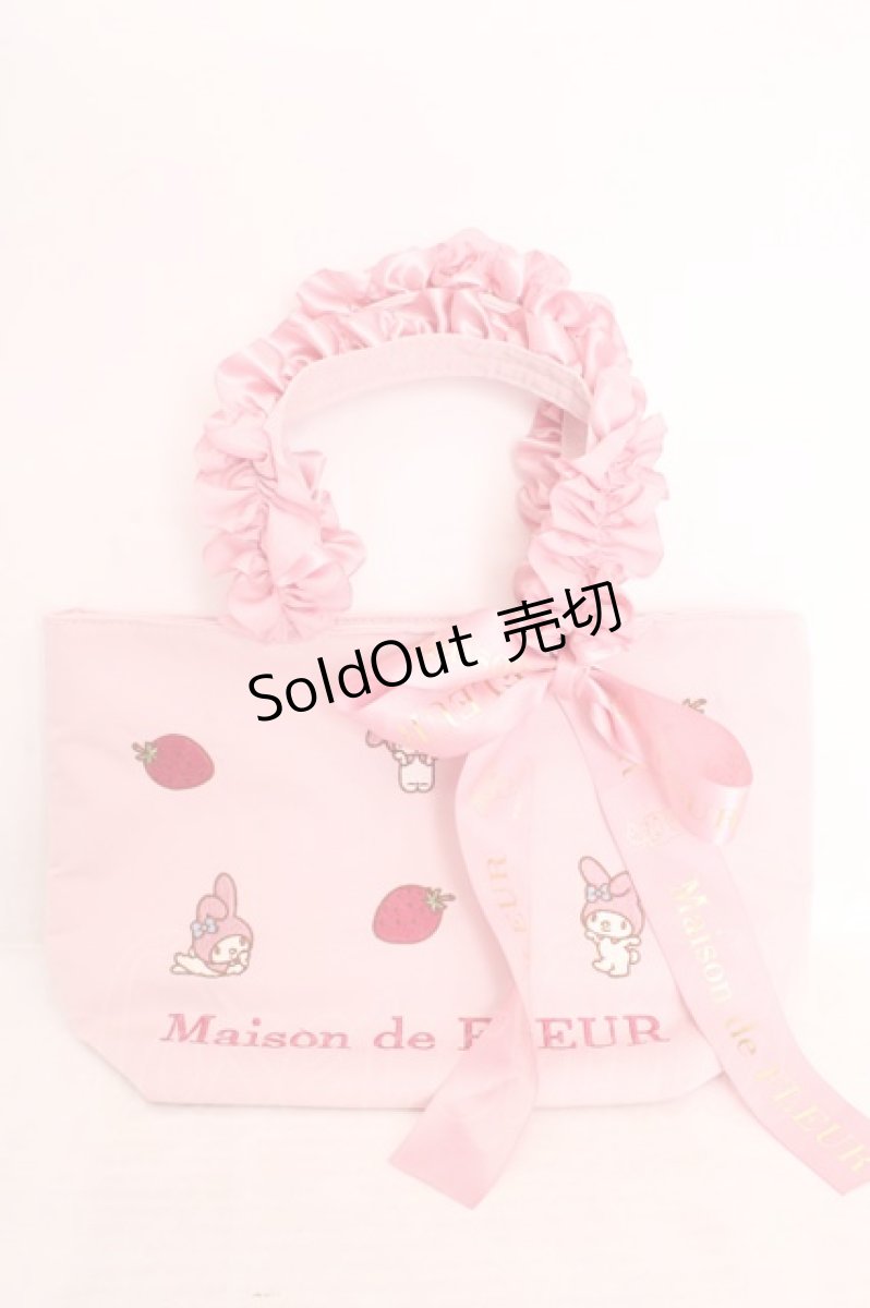 画像1: Maison de FLEUR / My Melody イースターフリルトートバッグ  ピンク O-26-05-01-099-LO-BG-IG-OS (1)