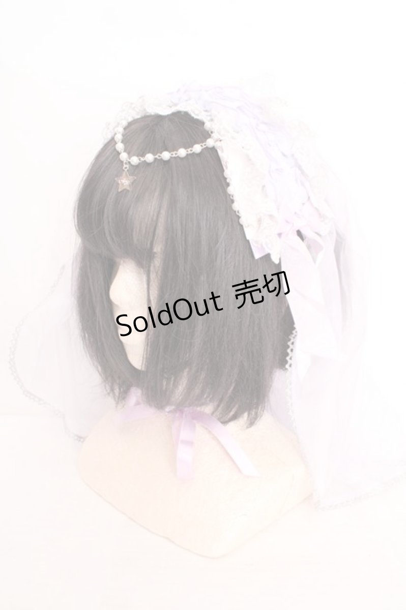 画像1: Angelic Pretty / Fantasticベールヘッドドレス  ラベンダー O-26-05-01-009-AP-AC-OW-OS (1)