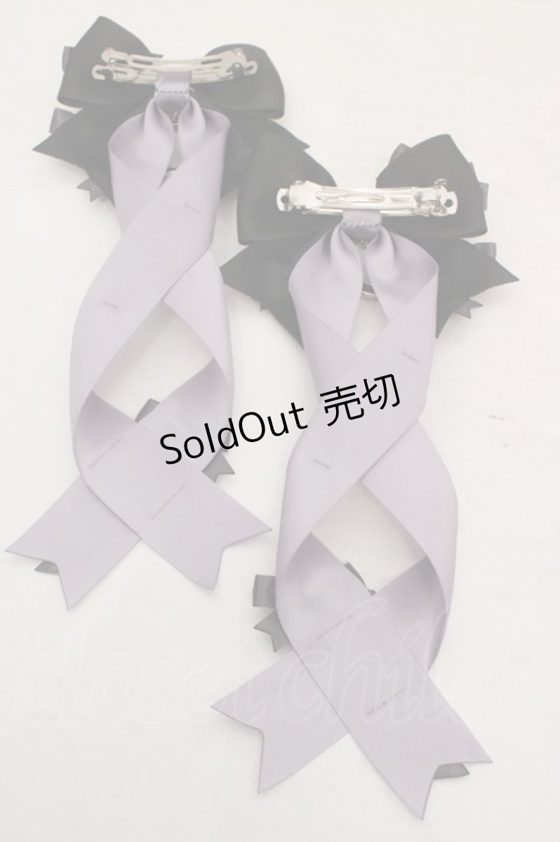 画像2: LOTUS ribbon / ムーンチャームツインテールリボンバレッタ  ラベンダーｘグレー O-26-05-01-1045-LO-AC-YM-ZT487F004 (2)