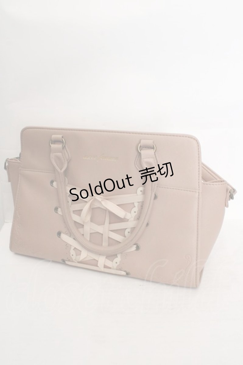 画像1: axes femme / レースアップスカラップ2WAYバッグ  ピンクベージュ O-26-05-01-1055-AX-BG-YM-ZT308 (1)