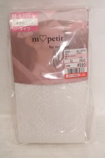 画像1: m petit by misako / AMタテレースアミタイツ M~L オフシロ O-26-05-01-1023-LO-ZA-OW-OS (1)