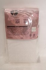 画像2: m petit by misako / AMタテレースアミタイツ M~L オフシロ O-26-05-01-1023-LO-ZA-OW-OS (2)