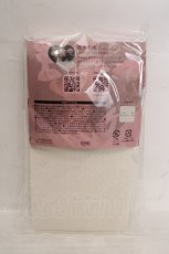 画像2: m petit by misako / AMタテレースアミタイツ M~L アイボリー O-26-05-01-1025-LO-ZA-OW-OS (2)
