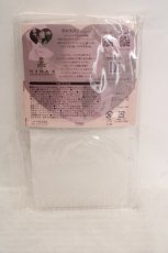 画像2: m petit by misako / AMNIタイツロゴ M~L オフシロ O-26-05-01-1027-LO-ZA-OW-OS (2)