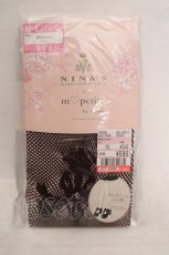 画像1: m petit by misako / AMNIタイツロゴ M~L ブラウン O-26-05-01-1028-LO-ZA-OW-OS (1)
