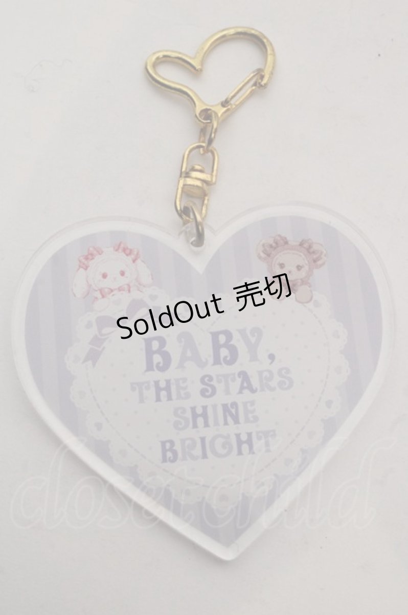 画像1: BABY,THE STARS SHINE BRIGHT / アクリルキーホルダー  ラベンダー O-26-05-01-1030-BA-ZA-IG-ZT487F003 (1)