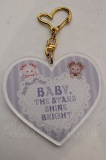 画像1: BABY,THE STARS SHINE BRIGHT / アクリルキーホルダー  ラベンダー O-26-05-01-1030-BA-ZA-IG-OS (1)