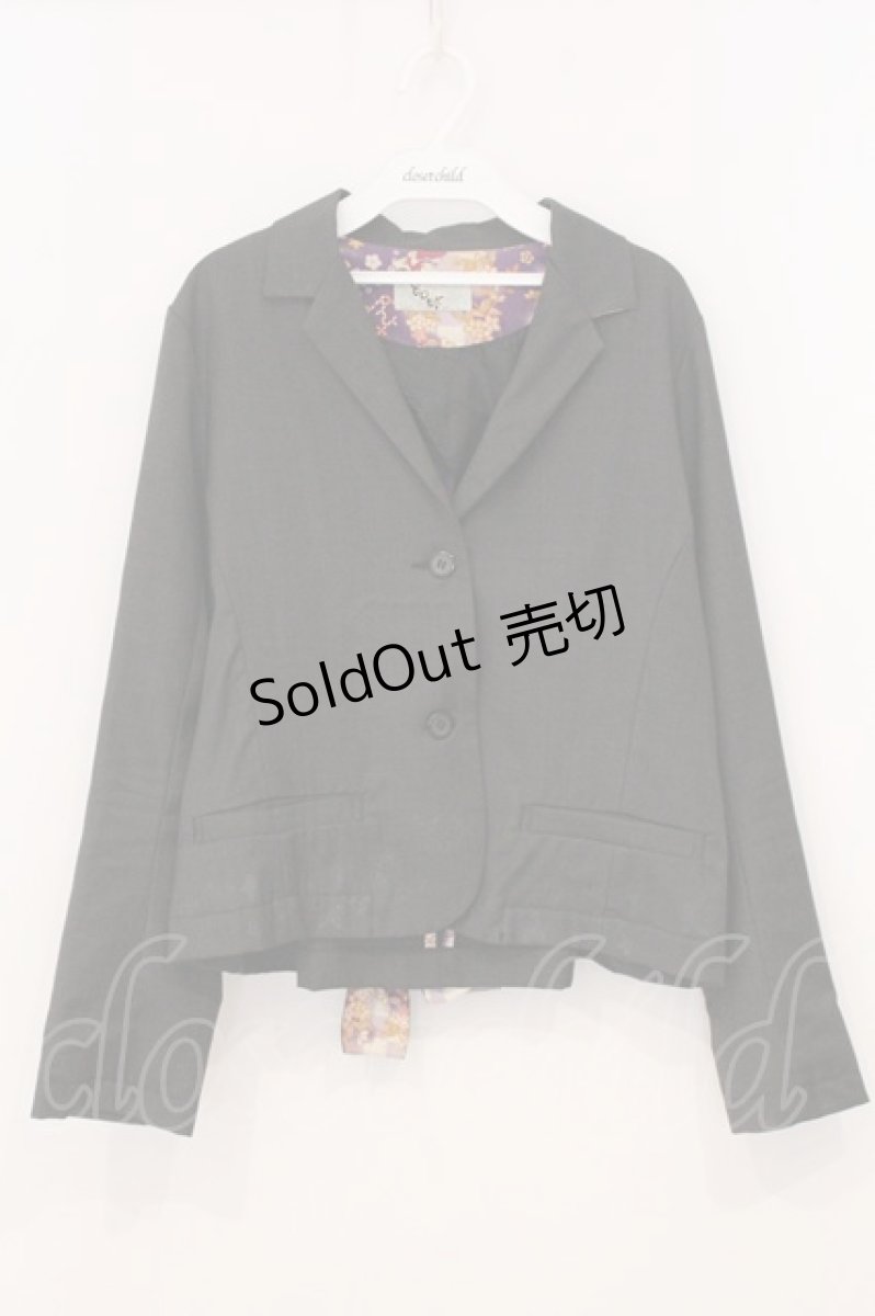 画像1: gouk / 裾プリント背抜きジャケット  グレー O-26-05-02-006-GO-TO-IG-ZI (1)