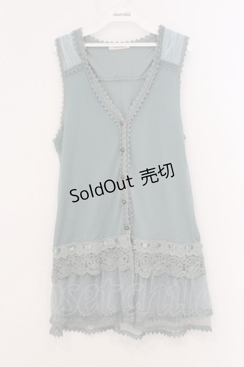 画像1: axes femme / チュールレイヤード風カットベスト M ミント O-26-05-02-053-AX-TO-IG-OS (1)