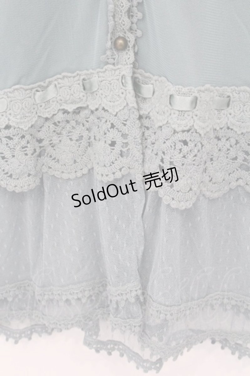 画像2: axes femme / チュールレイヤード風カットベスト M ミント O-26-05-02-053-AX-TO-IG-OS (2)