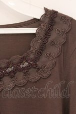 画像2: axes femme / スカラップレースインナーカットソー L ブラウン O-26-05-02-061-AX-TO-IG-OS (2)