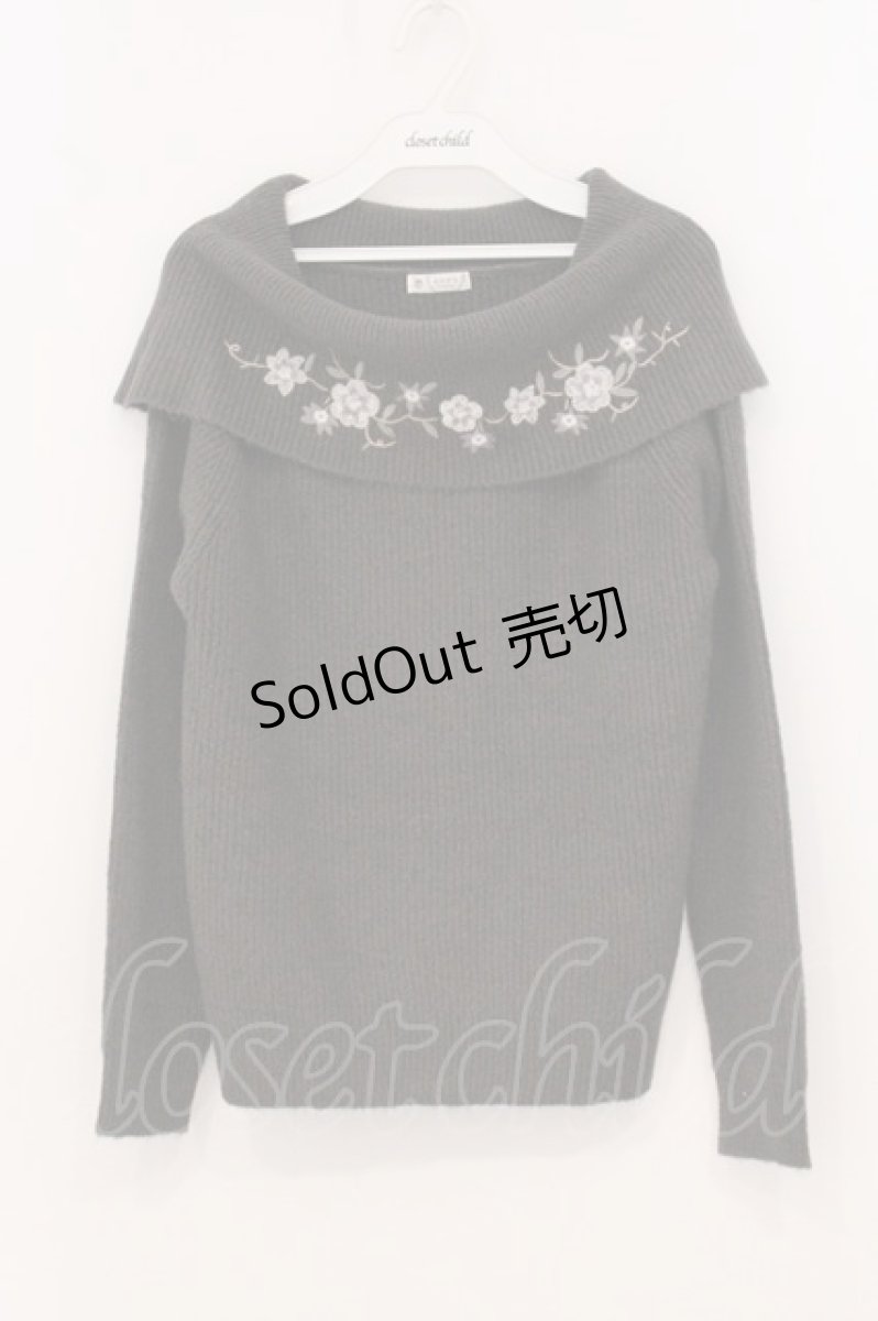 画像1: axes femme / 花刺繍ショールカラーニット M グレー O-26-05-02-062-AX-TO-IG-ZT608 (1)