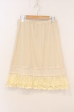 画像1: axes femme / 裾チュールレースインナースカート M アイボリー O-26-05-02-065-AX-SK-IG-OS (1)