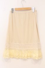 画像3: axes femme / 裾チュールレースインナースカート M アイボリー O-26-05-02-065-AX-SK-IG-OS (3)