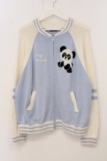 画像1: Candy Stripper / PEPE SOUVENIR KNIT JUMPER  サックス O-26-05-02-008-PU-OP-IG-OS (1)