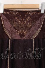 画像2: OZZ ANGELO / ラメプリントフィッシュテールスカート  ワイン O-26-05-02-089-OO-SK-IG-OS (2)