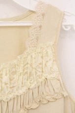 画像2: axes femme / 胸ギャザータンクトップ  アイボリー O-26-05-04-010-AX-TO-IG-OS (2)