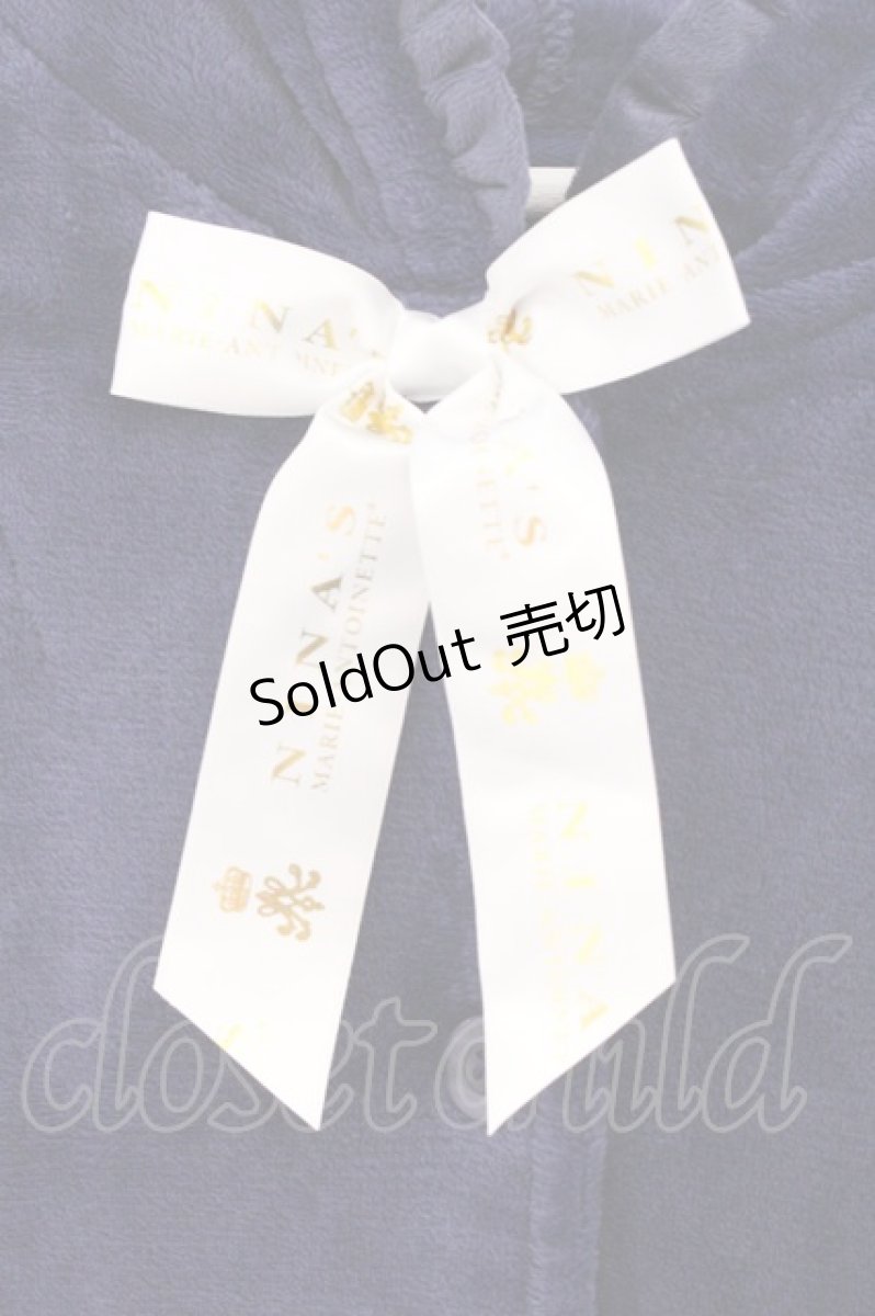画像2: m petit by misako / 着る毛布 M~L コン O-26-05-04-087-LO-TO-OW-ZH (2)