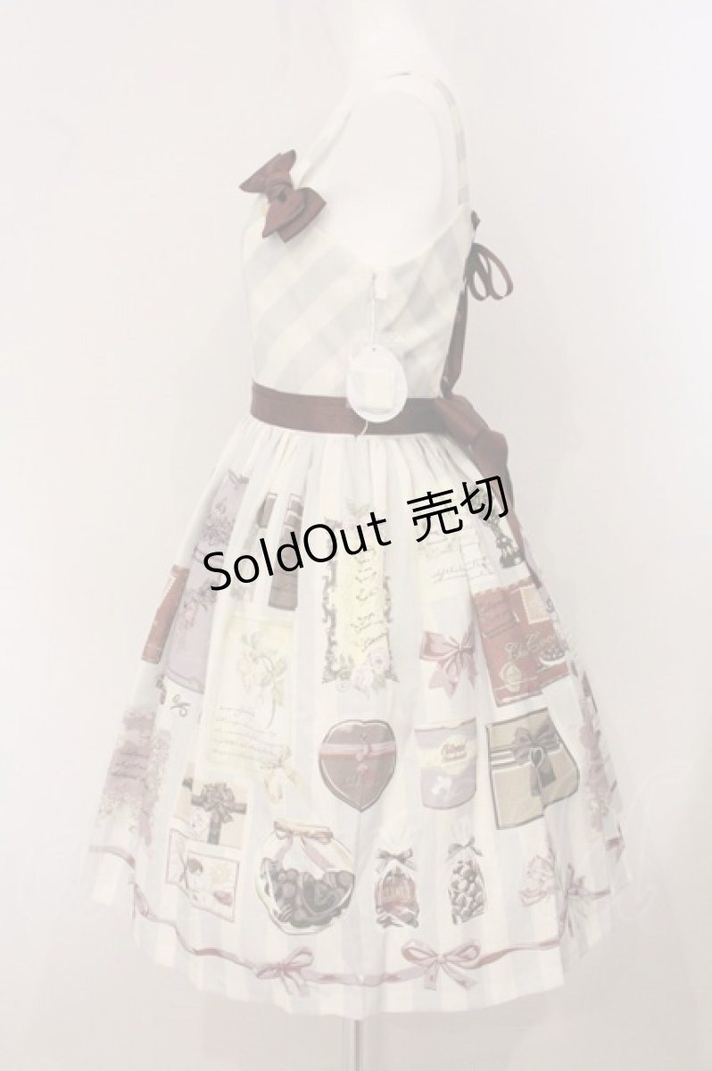 画像4: LOLITA他 / from your Valentine ジャンパースカート  アイボリー O-26-05-04-101-LO-OP-IG-OS (4)