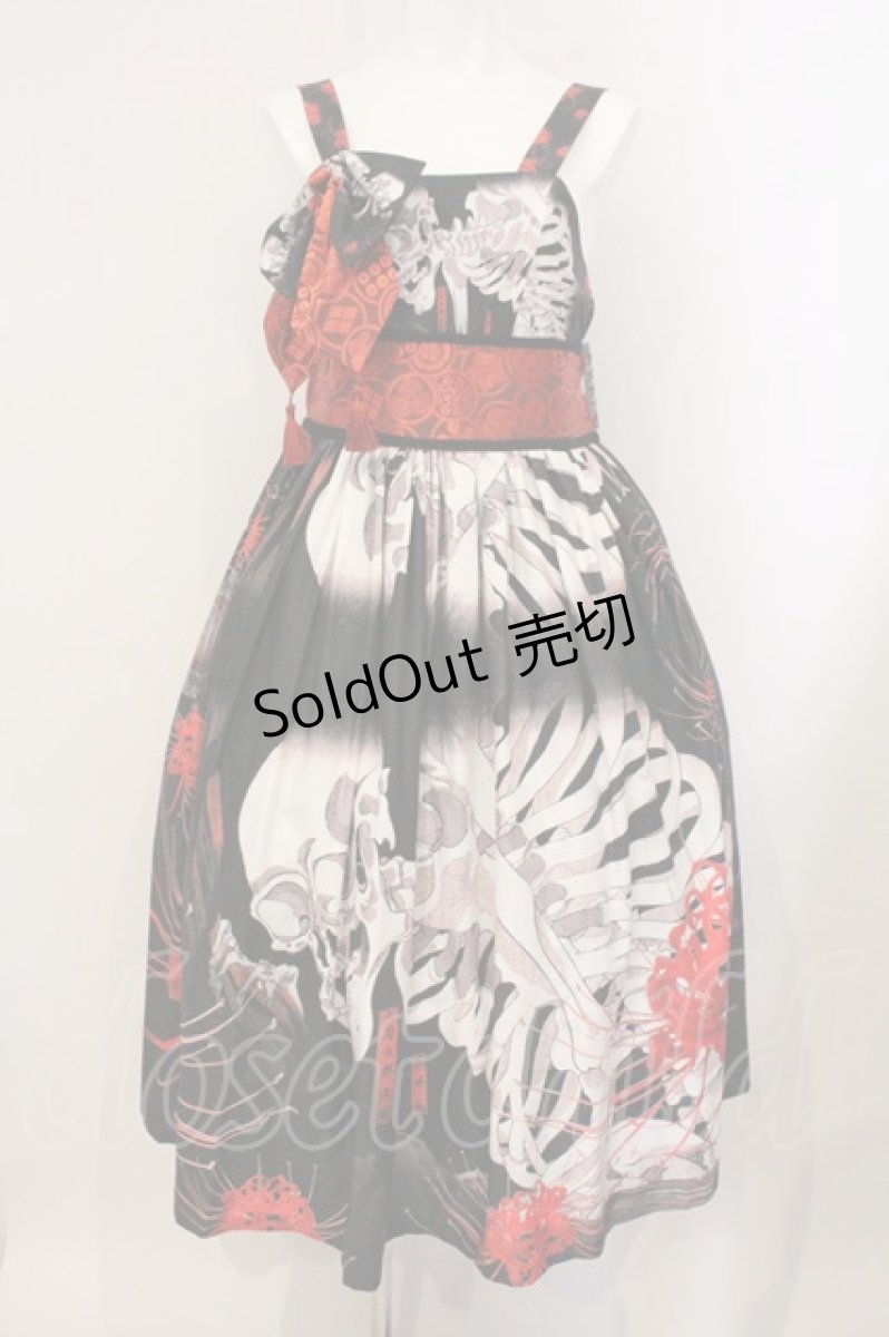 画像1: Royal Princess Alice / 新がしゃどくろ　ロングドレス  クロ×アカ O-26-05-04-103-LO-OP-OW-OS (1)