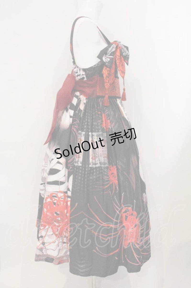 画像5: Royal Princess Alice / 新がしゃどくろ　ロングドレス  クロ×アカ O-26-05-04-103-LO-OP-OW-OS (5)