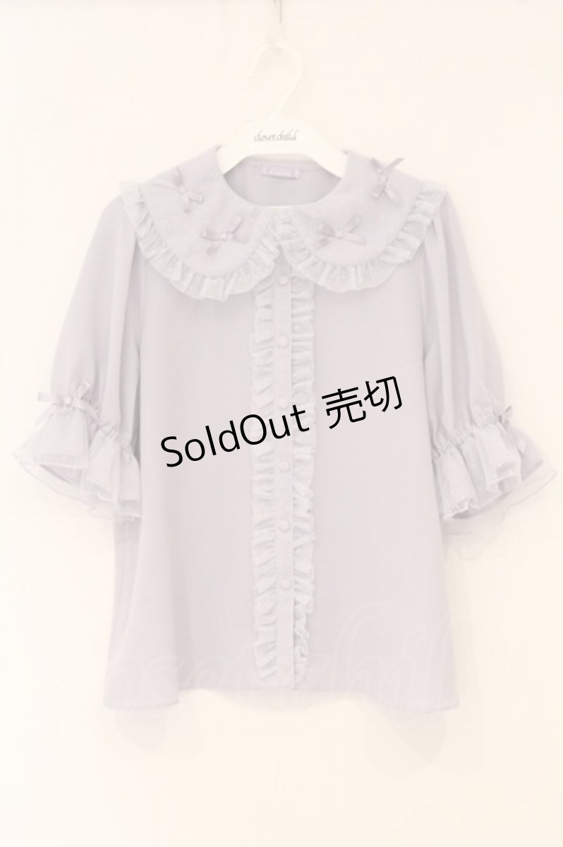 画像1: axes femme kawaii / プチリボン半袖ブラウス  ラベンダー O-26-05-04-122-AX-BL-IG-OS (1)