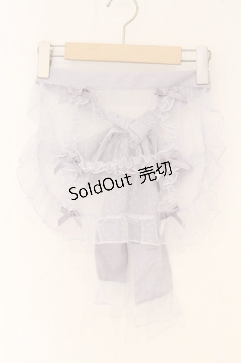 画像1: axes femme kawaii / ドットチュールハーフエプロン  ラベンダー O-26-05-04-123-AX-ZA-IG-OS (1)