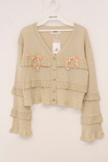 画像1: Lolime / Rosehip Teaカーディガン  アイボリー O-26-05-04-018-LO-TO-IG-OS (1)