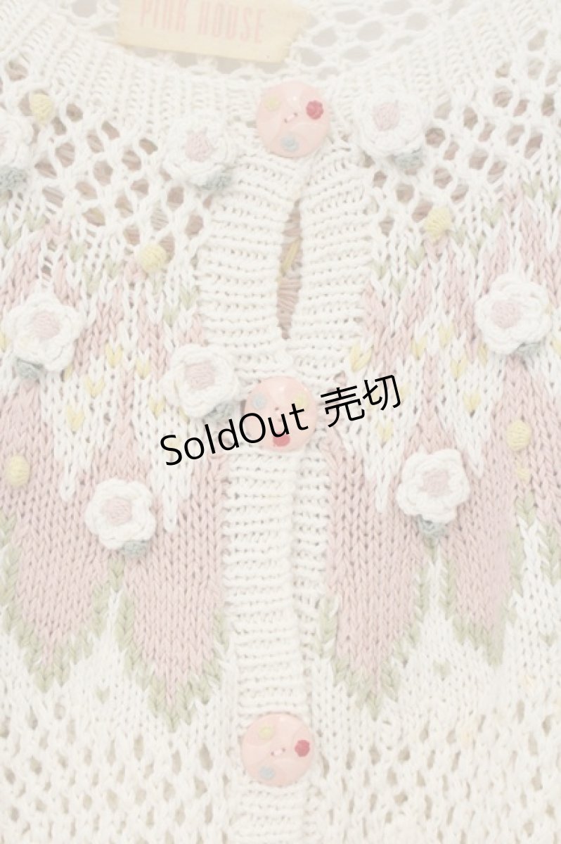 画像2: PINK HOUSE / お花モチーフ使い透かし編みカーディガン  アイボリー×ピンク O-26-05-05-047-LO-TO-OW-OS (2)