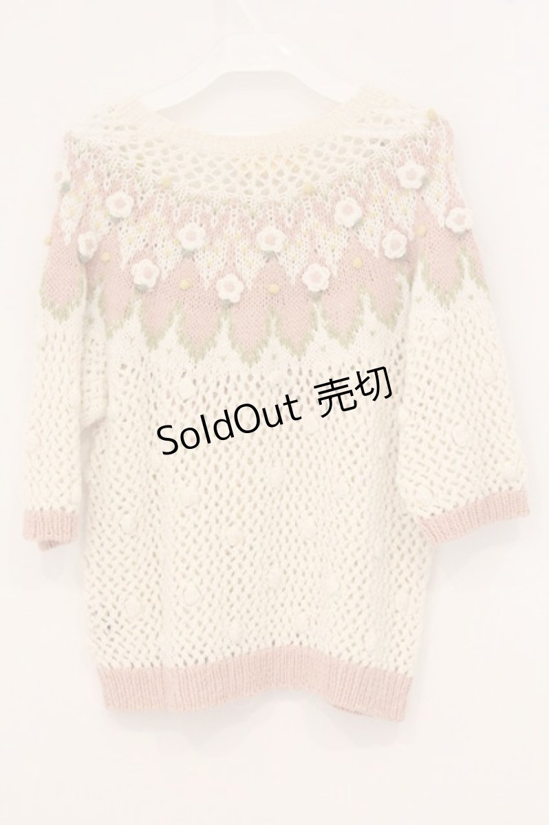 画像4: PINK HOUSE / お花モチーフ使い透かし編みカーディガン  アイボリー×ピンク O-26-05-05-047-LO-TO-OW-OS (4)