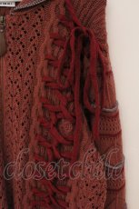 画像2: rurumu: / Agnus Dei knit cowichan（アニュス デイ ニットカーディガン）  レッド系 O-26-05-05-051-LO-TO-IG-OS (2)