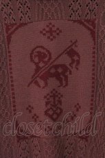 画像6: rurumu: / Agnus Dei knit cowichan（アニュス デイ ニットカーディガン）  レッド系 O-26-05-05-051-LO-TO-IG-OS (6)