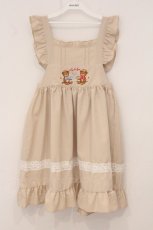 画像1: CHIP CLIP / 五月アイコラボ エプロン  シロ O-26-05-05-060-LO-OP-IG-OS (1)