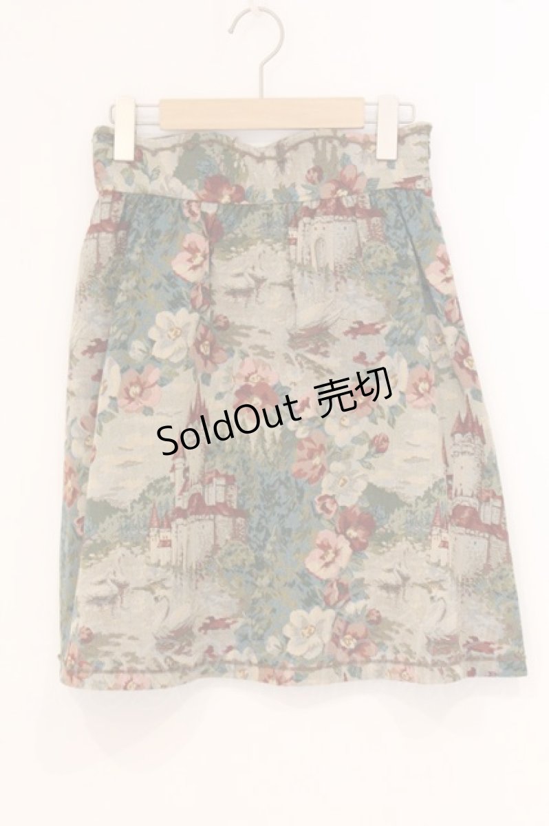 画像1: Jane Marple / スワンレイクゴブランスカート M ベージュ O-26-05-05-008-JM-SK-IG-OS (1)