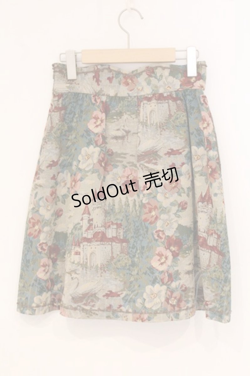 画像4: Jane Marple / スワンレイクゴブランスカート M ベージュ O-26-05-05-008-JM-SK-IG-OS (4)