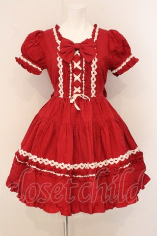 ロリータ・ゴシック・パンク古着専門店 | closetchild