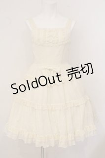 Innocent World （イノセントワールド）の古着 ロリィタ美品！ (Page 3)