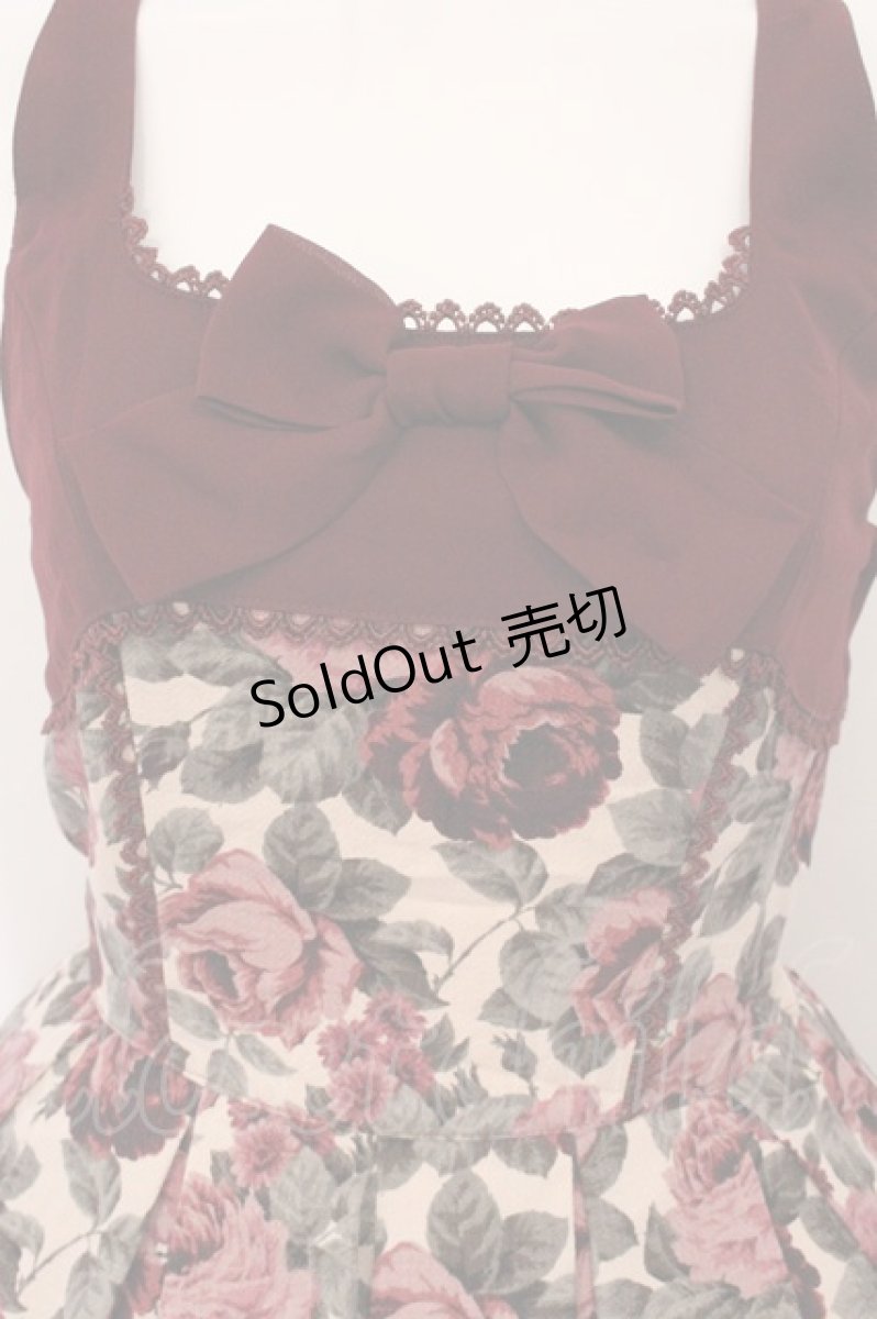 画像2: Innocent World / マロニカローズジャンパースカート M(93cm丈) ワイン O-26-05-05-085-IW-OP-IG-OS (2)