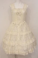 画像1: metamorphose / 総レースおめかしセット　ジャンパースカート単品  オフシロ O-26-05-05-086-ME-OP-IG-OS (1)