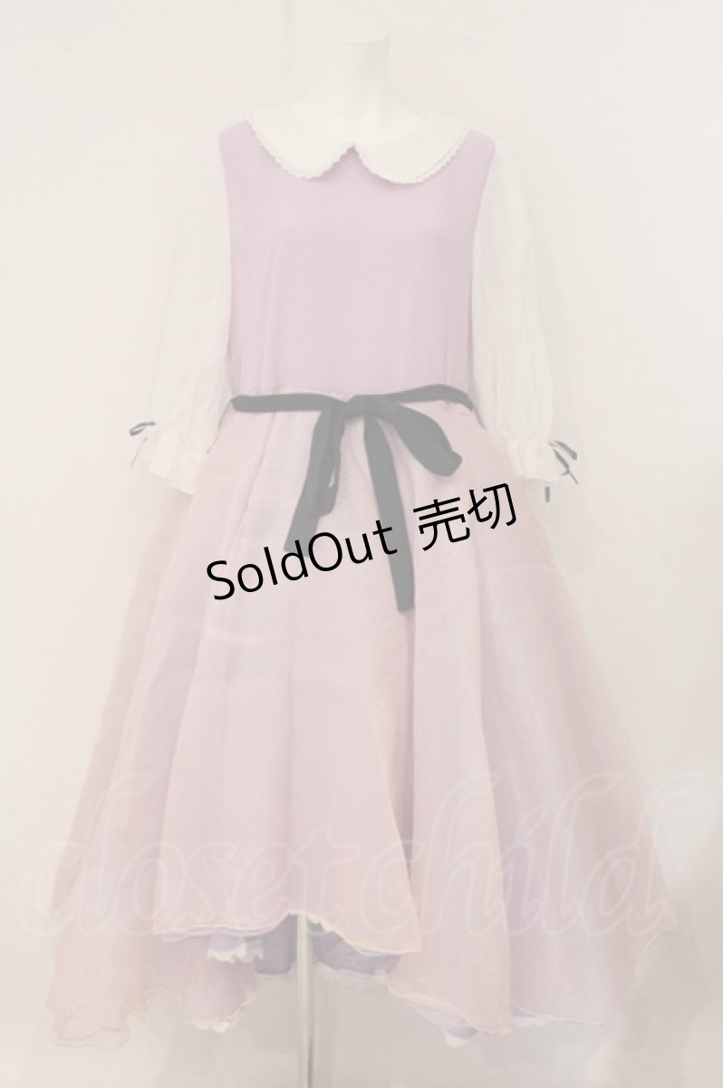 画像1: Favorite / みんなで作ったフイッシュテールワンピース XL ラベンダー×オレンジ×シロ O-26-05-05-087-LO-OP-IG-OS (1)