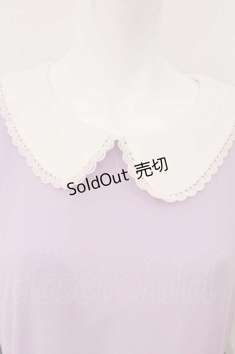画像2: Favorite / みんなで作ったフイッシュテールワンピース XL ラベンダー×オレンジ×シロ O-26-05-05-087-LO-OP-IG-OS (2)