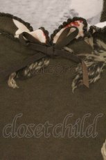 画像2: INGEBORG / イヌバラプリントカットソー S グリーン O-26-05-05-107-LO-TO-IG-OS (2)