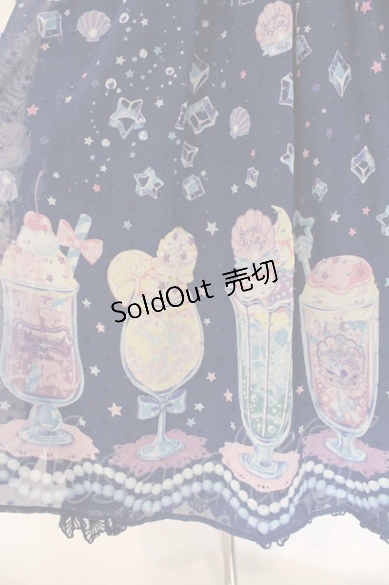 画像3: Angelic Pretty / Cream Soda Mermaidカットワンピース  コン O-26-05-05-113-AP-OP-OW-OS (3)