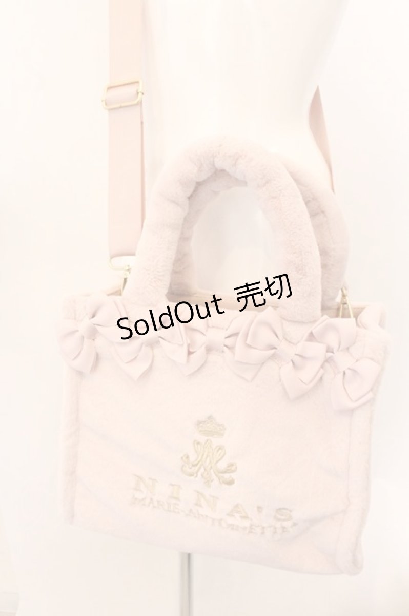 画像1: m petit by misako / 2WAYバッグ  ピンク O-26-05-06-087-LO-BG-OW-ZT335 (1)