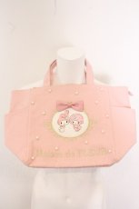 画像1: Maison de FLEUR / My MelodyパールサイドポケットSトート  ピンク O-26-05-06-092-LO-BG-OW-OS (1)